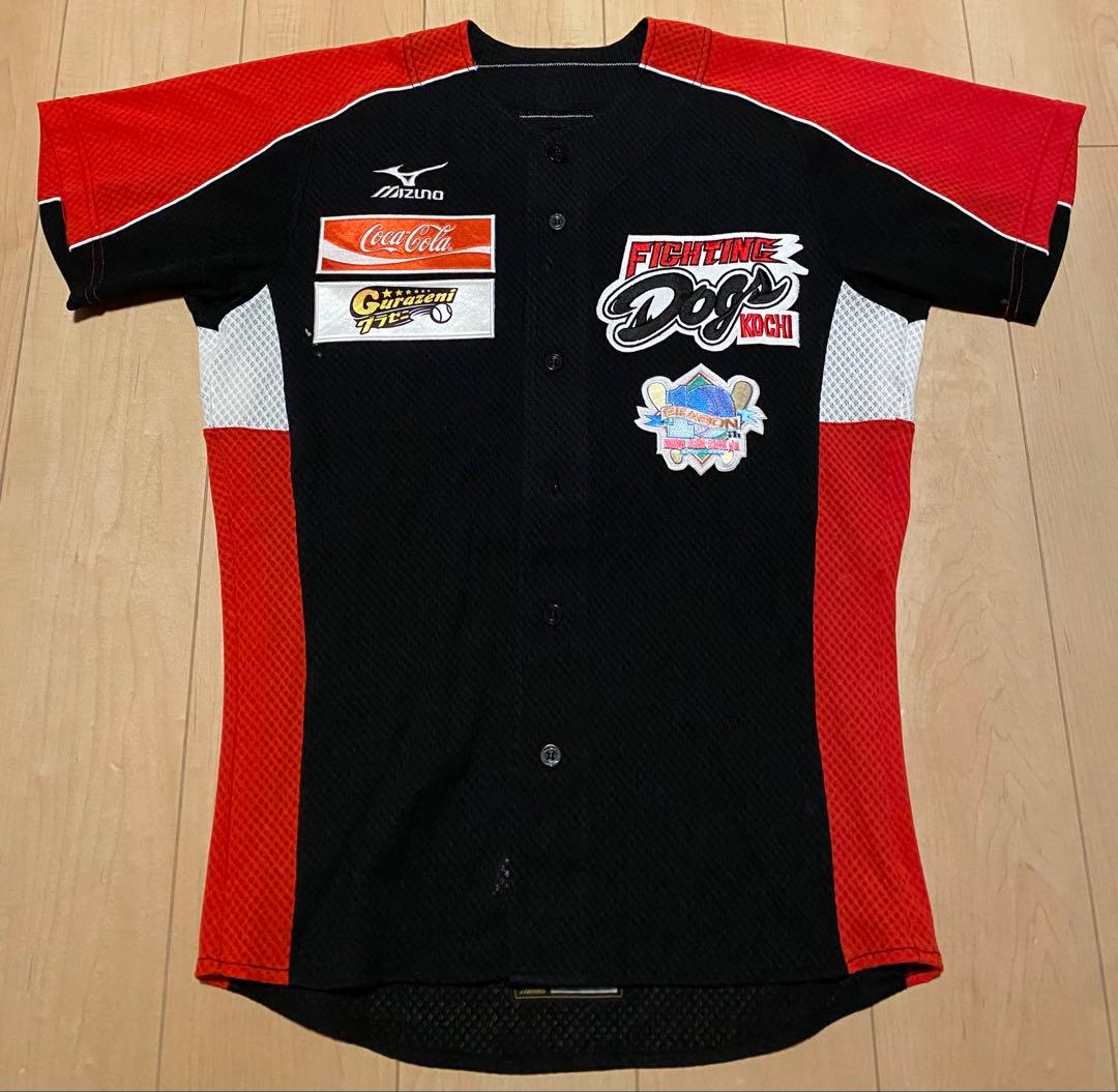 mizuno ミズノ 野球 高知ファイティングドッグス ミズノプロ ユニフォーム