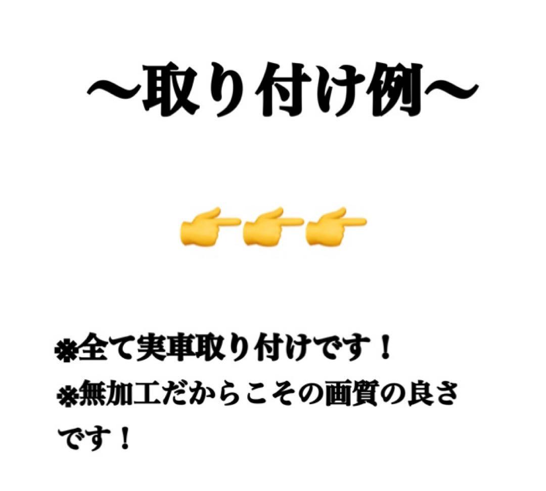 30000lm!H8/H11/H16 アンバーフォグランプ!当店限定色！オレンジ
