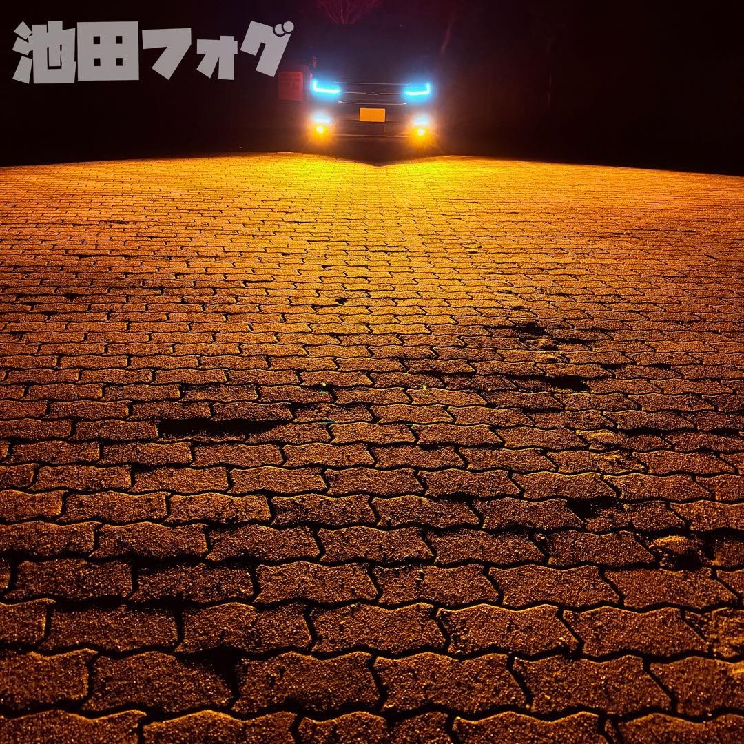 30000lm!H8/H11/H16 アンバーフォグランプ!当店限定色！オレンジ