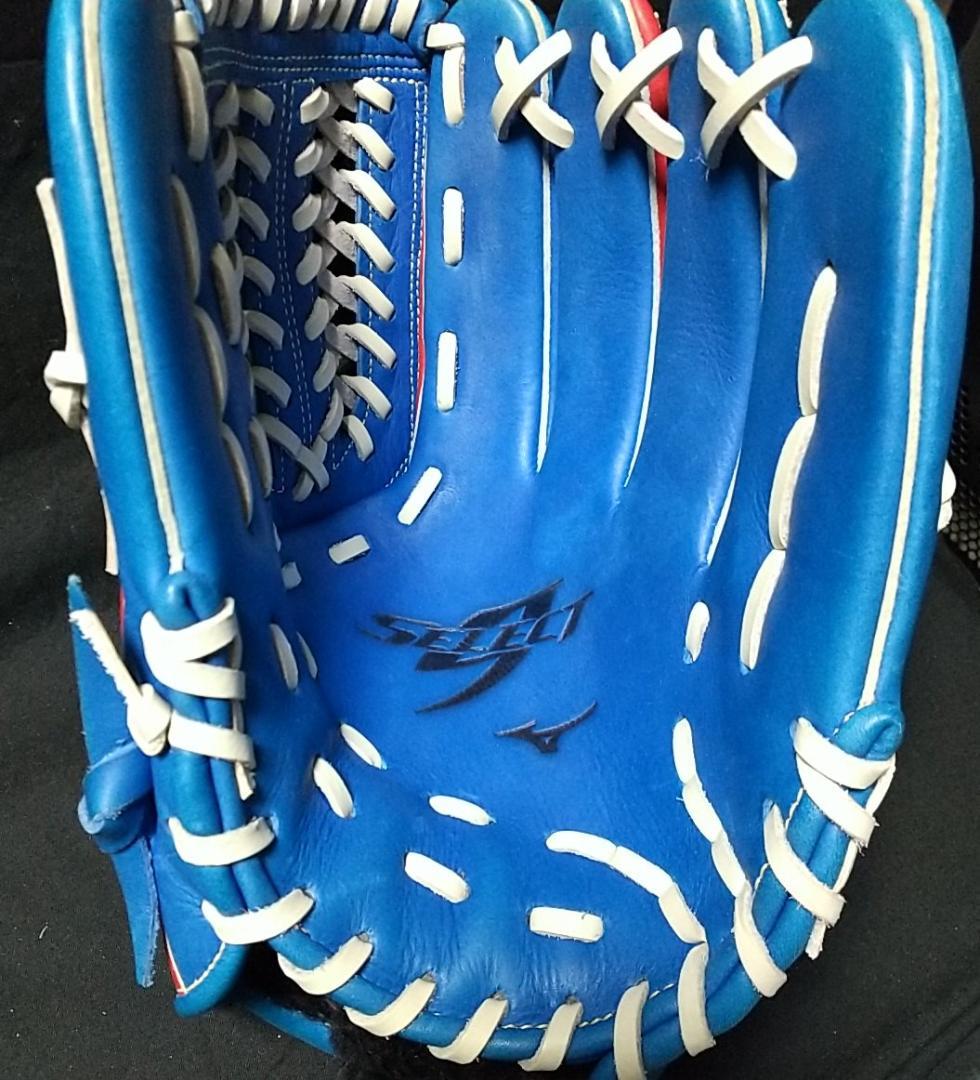 MIZUNO SELECT9 軟式オールラウンド用グローブ 青赤