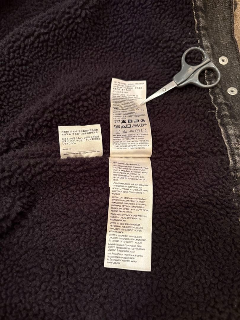 Levi's デニムジャケット　黒　サイズM