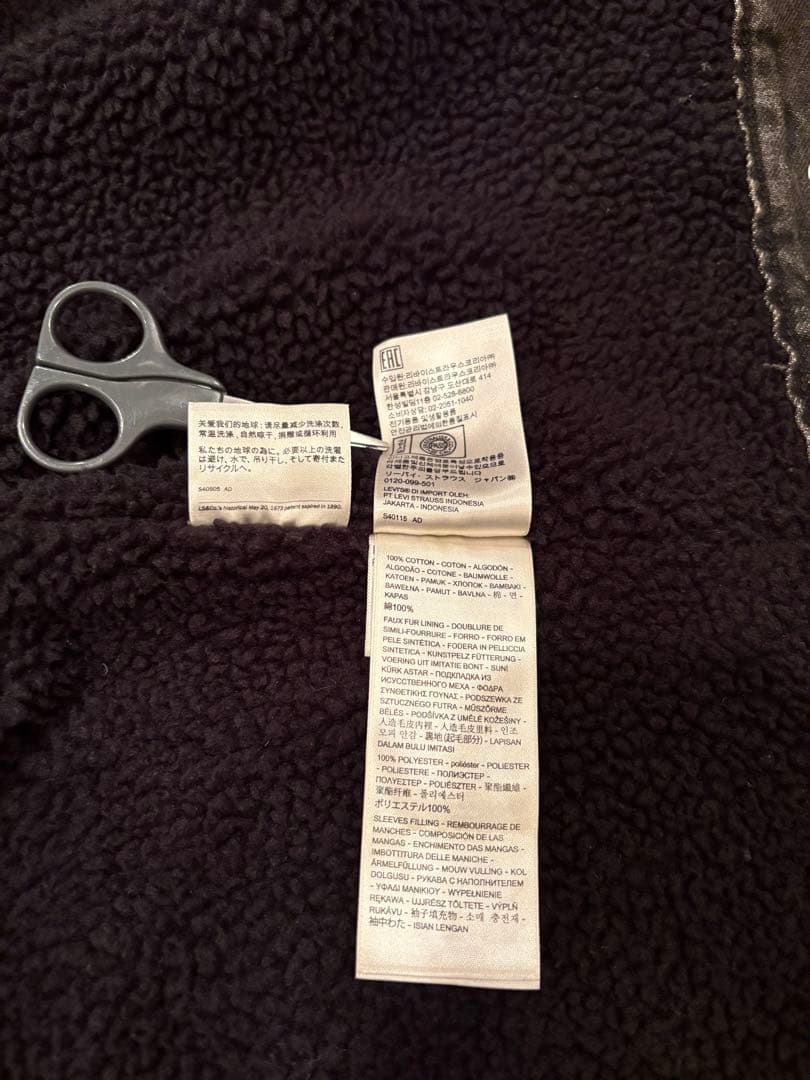 Levi's デニムジャケット　黒　サイズM