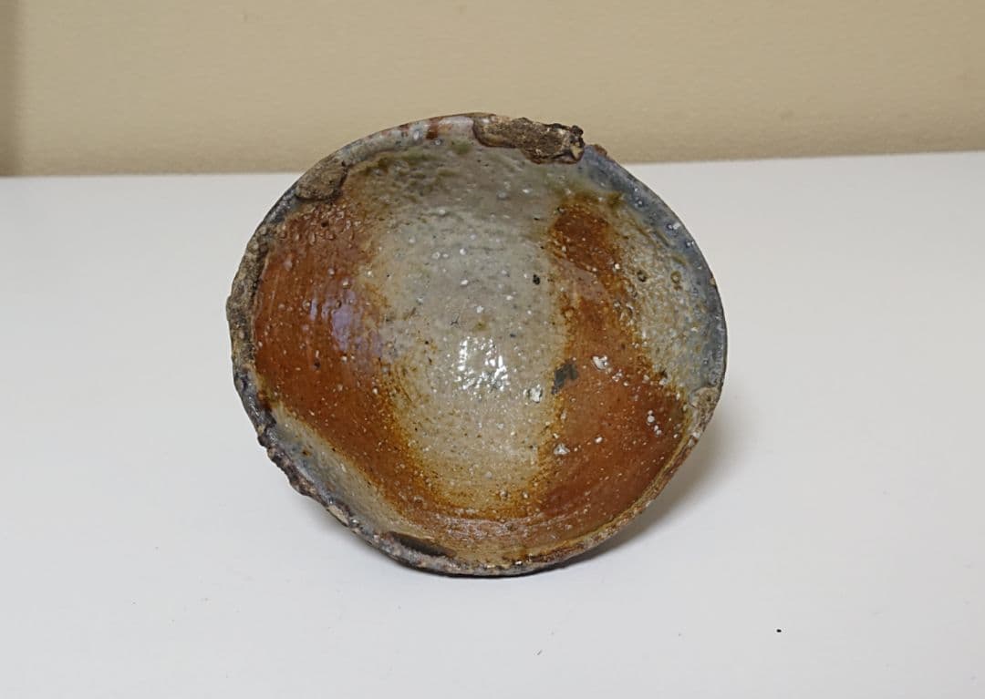 金重まこと 備前 盃