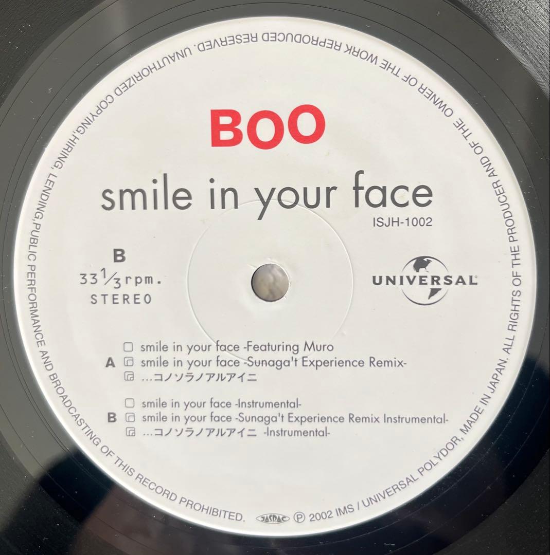 新品‼️BOO smile in your face 12インチ