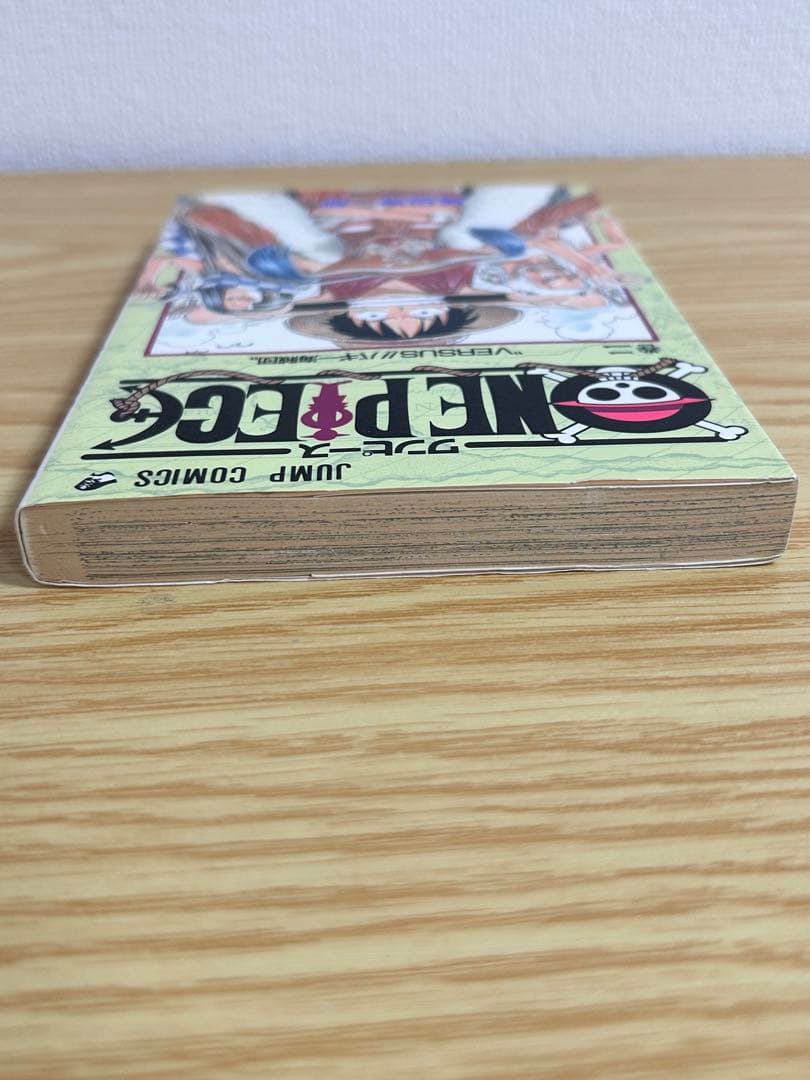 【初版　第1刷】ワンピース　ONE PIECE 2巻 希少