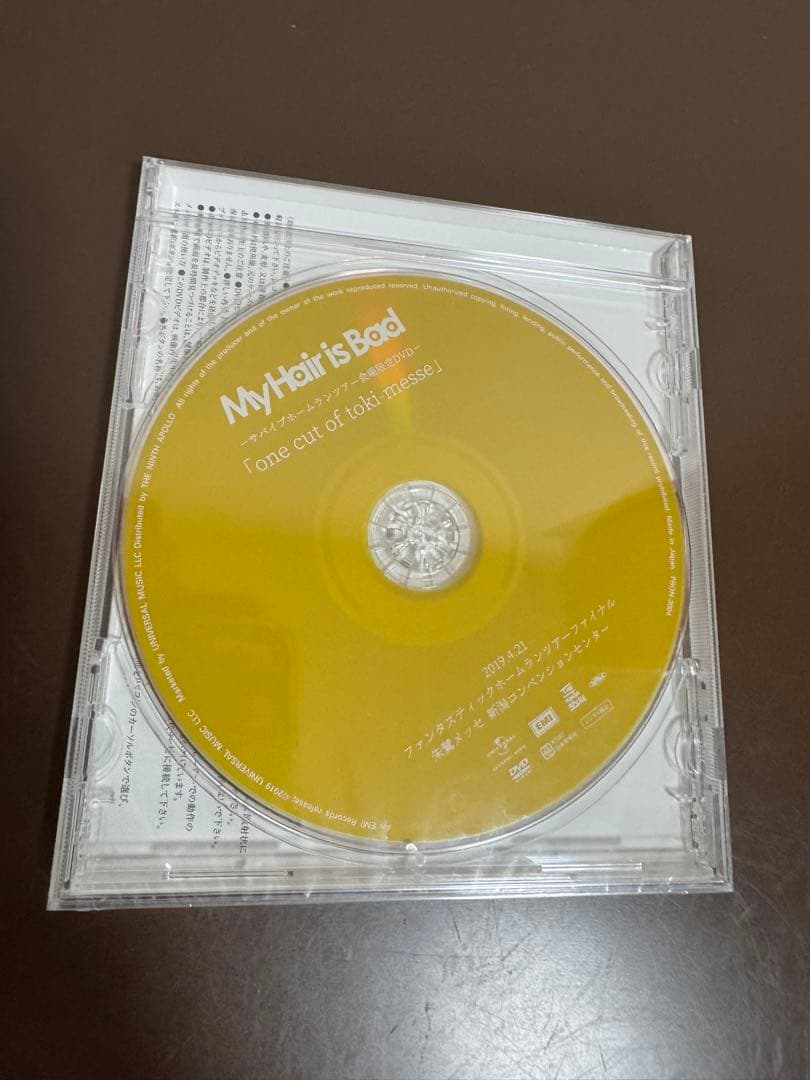 【未開封】My Hair is Bad サバイブホームランツアー会場限定