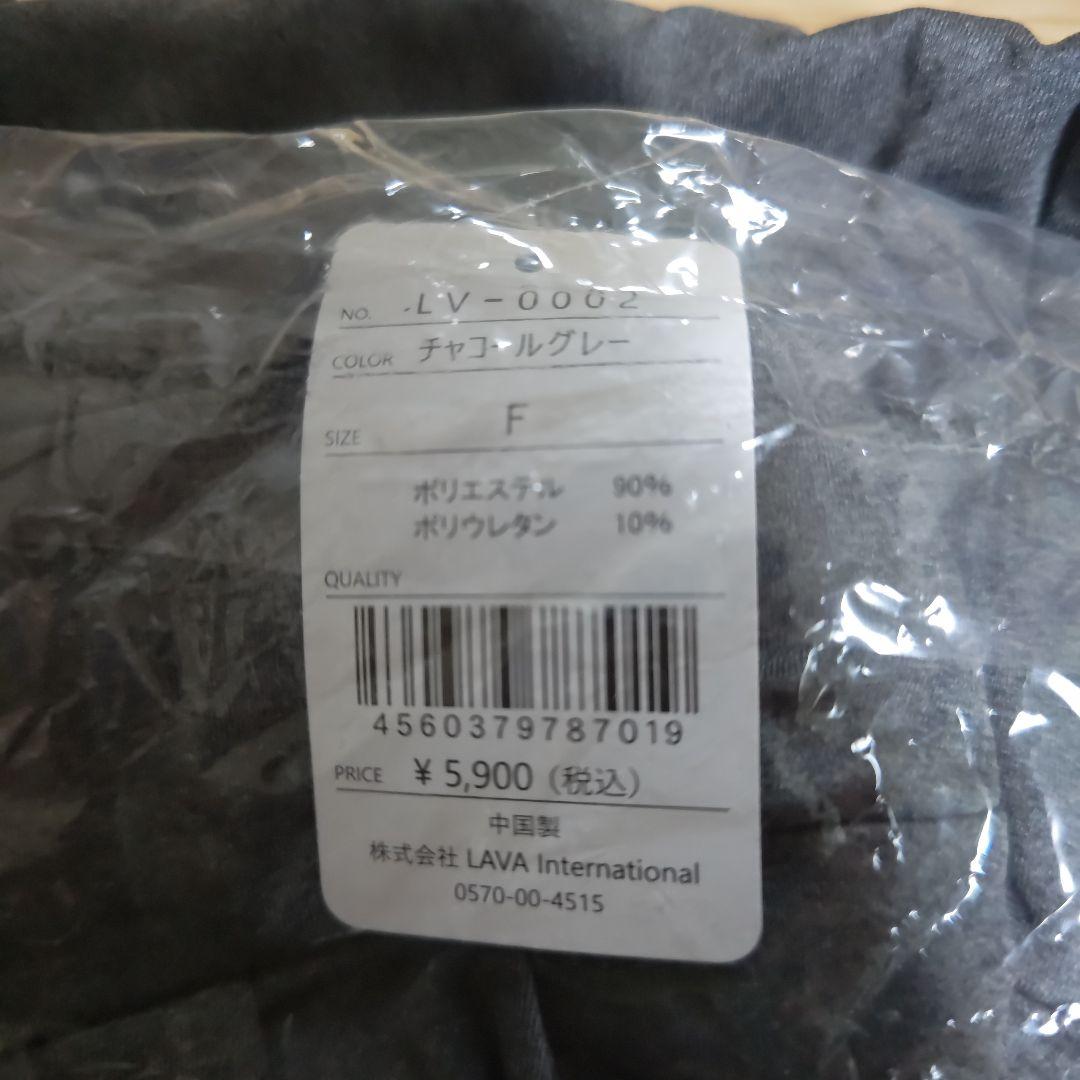 ヨガ用ネイビーTシャツとグレーのレギンスセット2組