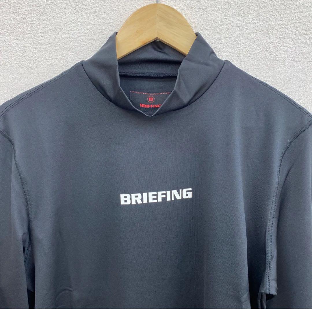 ZOZOCHAMPIONSHIP2022×BRIEFING ハイネックシャツ