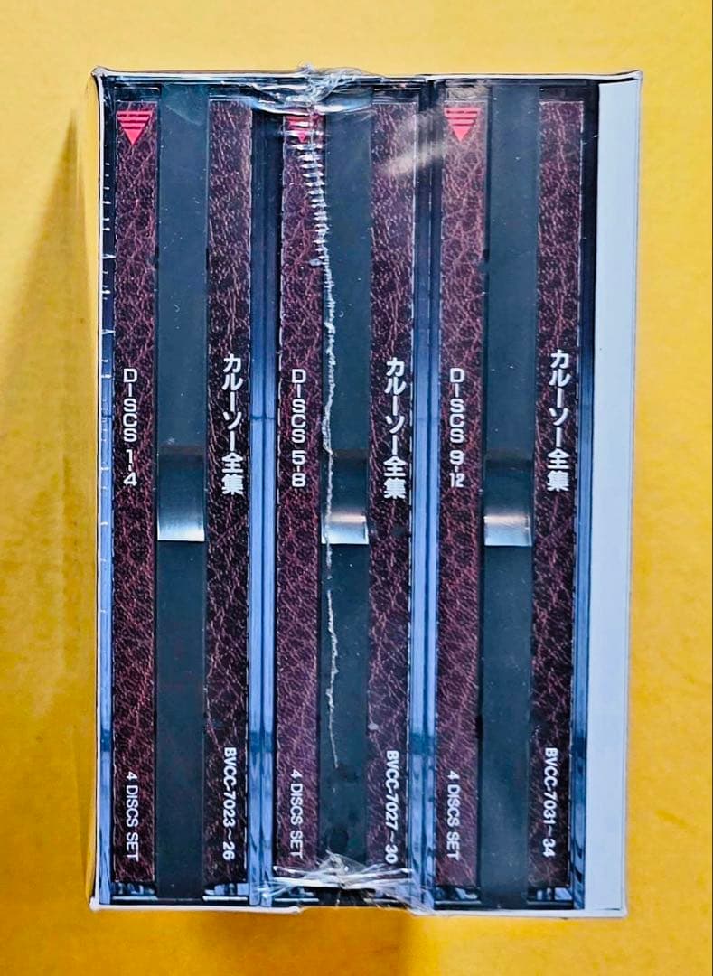 新品1990年製テノール歌手カルーソー全集12枚組CDセットボックス