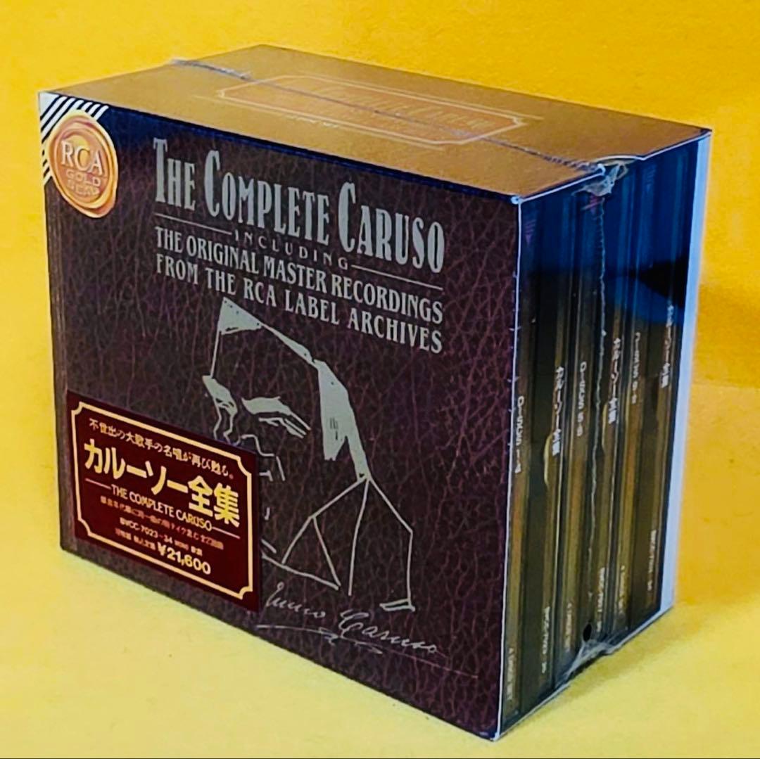 新品1990年製テノール歌手カルーソー全集12枚組CDセットボックス