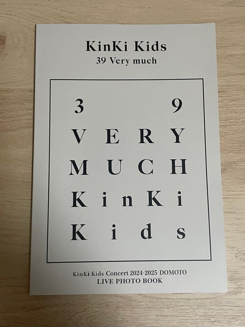KinKi Kids 39 Very much ※Blu-ray以外