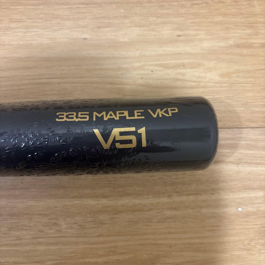 ヴィクタス　Victus