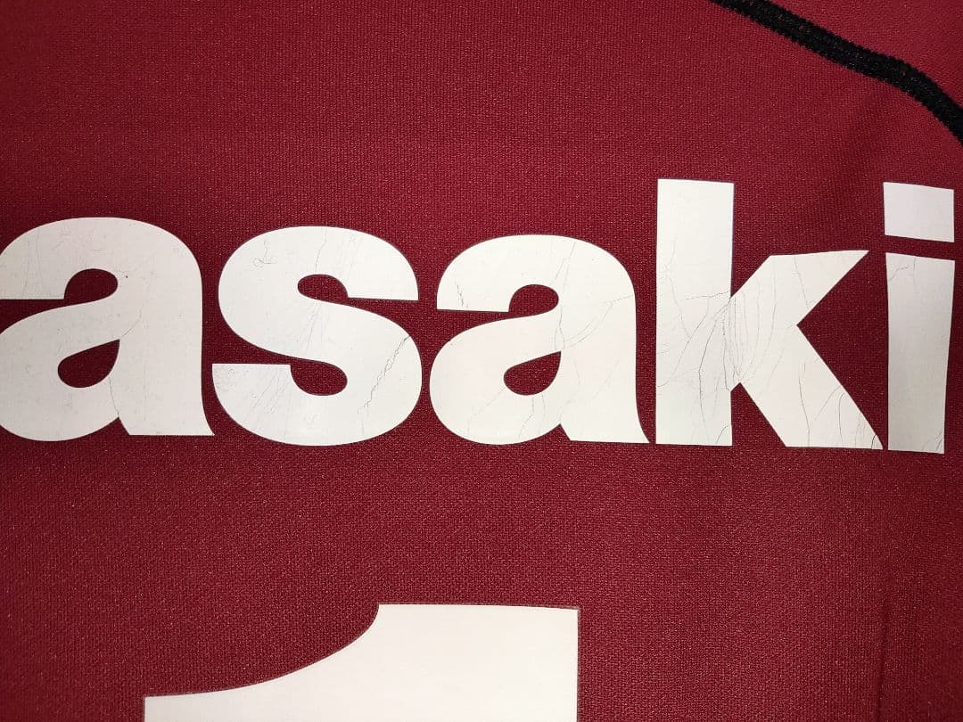 ヴィッセル神戸 三浦知良 直筆サイン入りレプリカユニフォーム XO