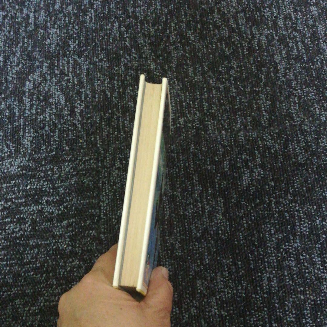 西城秀樹　いま、光の中で　悩むな、つきすすめ、青春