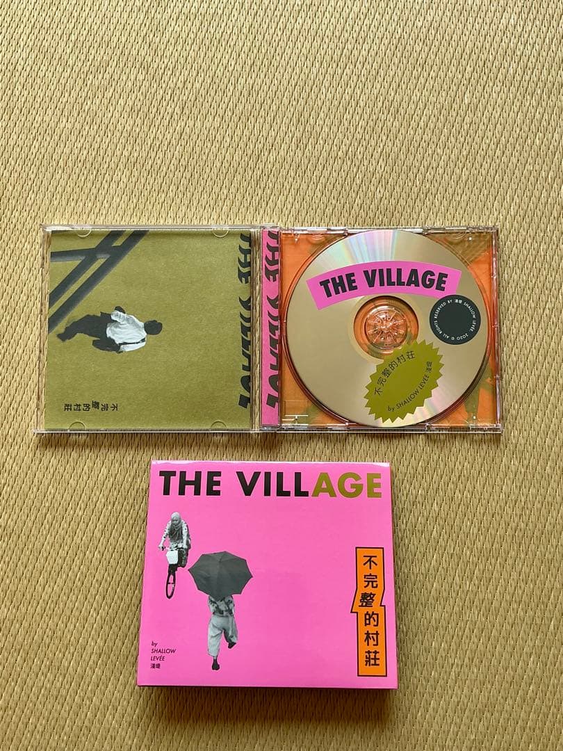 淺堤 Shallow Levee シャロウ・レヴィー CD 2セット