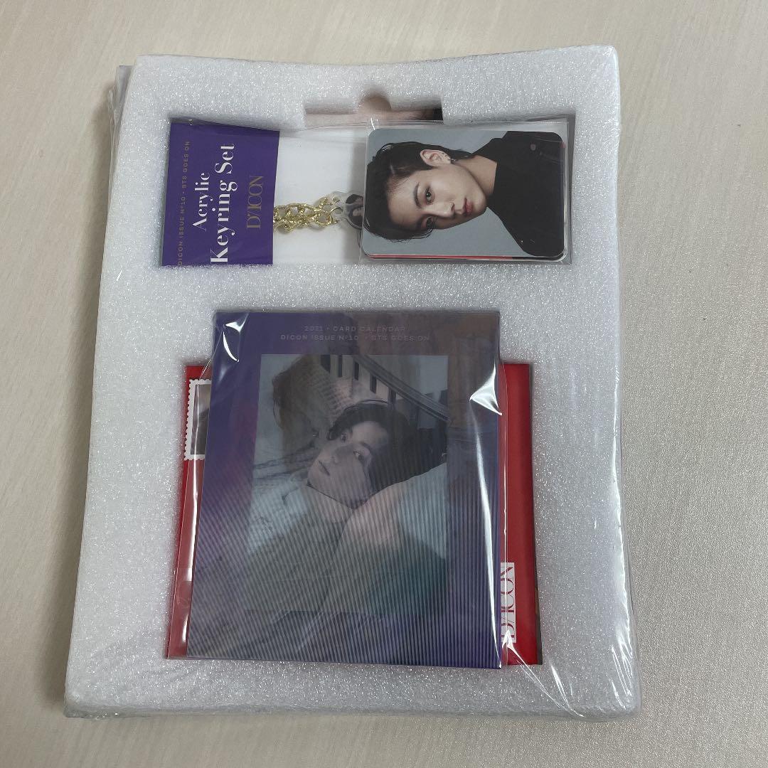 BTS DICON グク　ジョングク