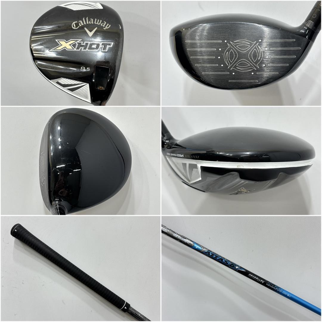 メンズ右利き初心者用　キャロウェイ　ゴルフクラブセット　W-2709