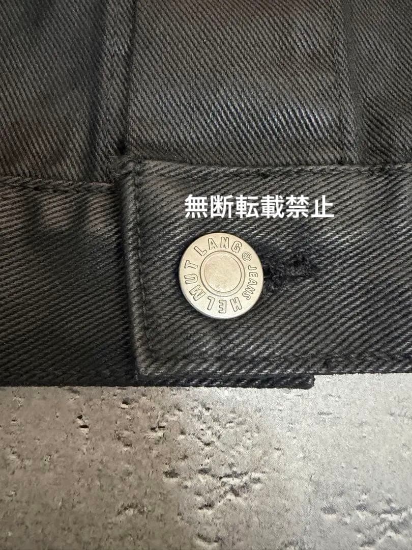 ジャケット・アウター Helmut Lang 1999 coated black denim