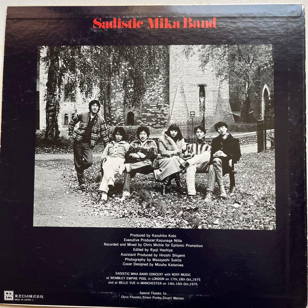 Sadistic Mika Band Live in London レコード‼️