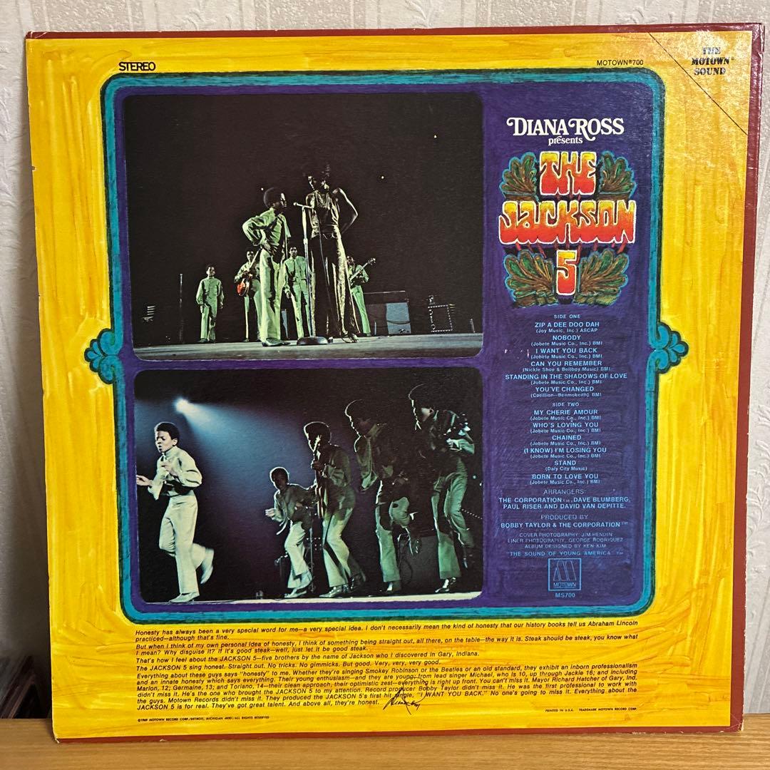 【USオリジナル盤 】JACKSON 5 レコードMOTOWN