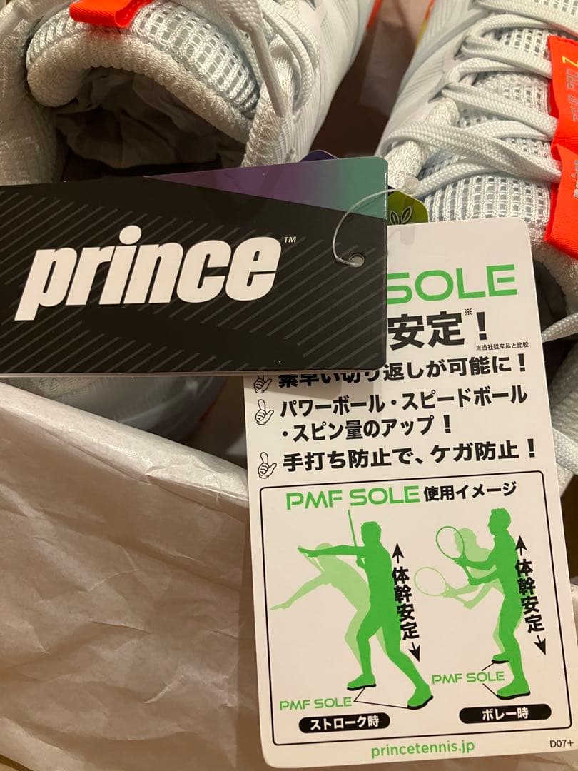 新品プリンステニスシューズ　オムニ　クレー用