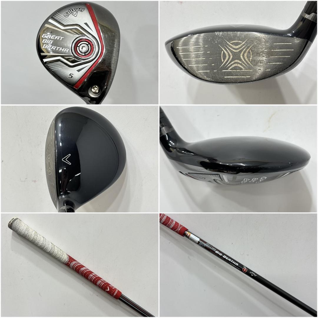 メンズ右利き初心者用　キャロウェイ　ゴルフクラブセット　W-2691