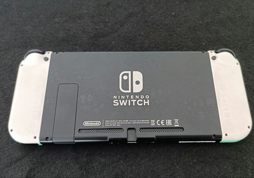 nintendo switch　あつまれ どうぶつの森　プロコン付き