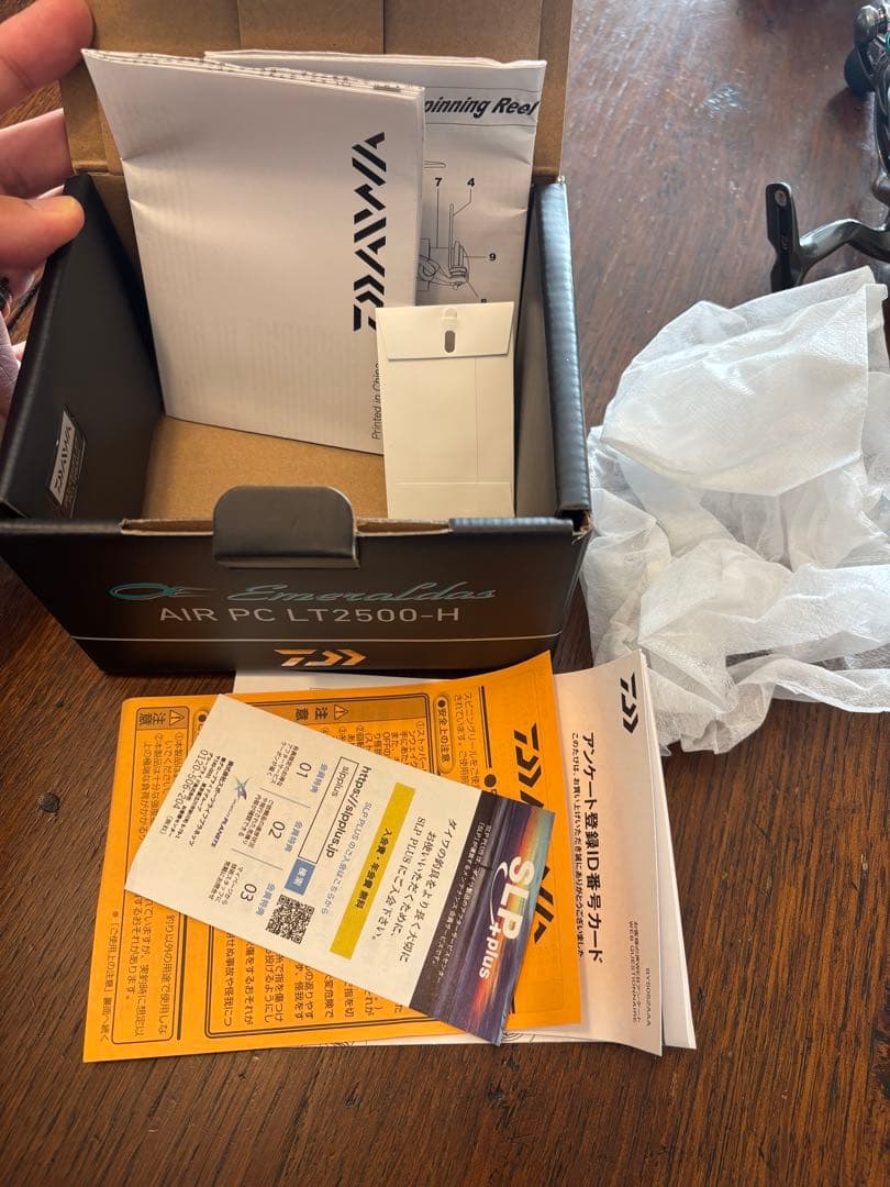 美品‼︎25年9月購入 DAIWA エメラルダス AIR PC LT2500-H