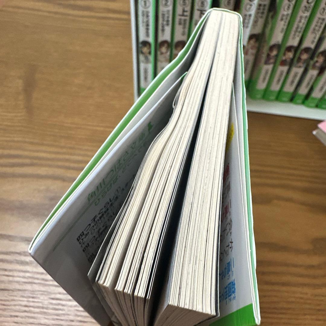 【全16冊】よつごぐらし1〜14巻（5巻上下）＋コミック／ひのひまり