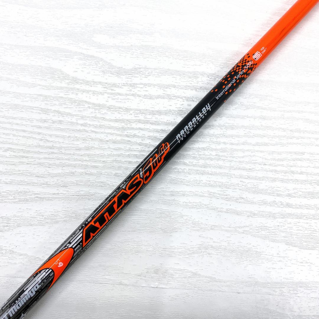 UST mamiya ATTAS 5GoGo ドライバー 1w シャフト S