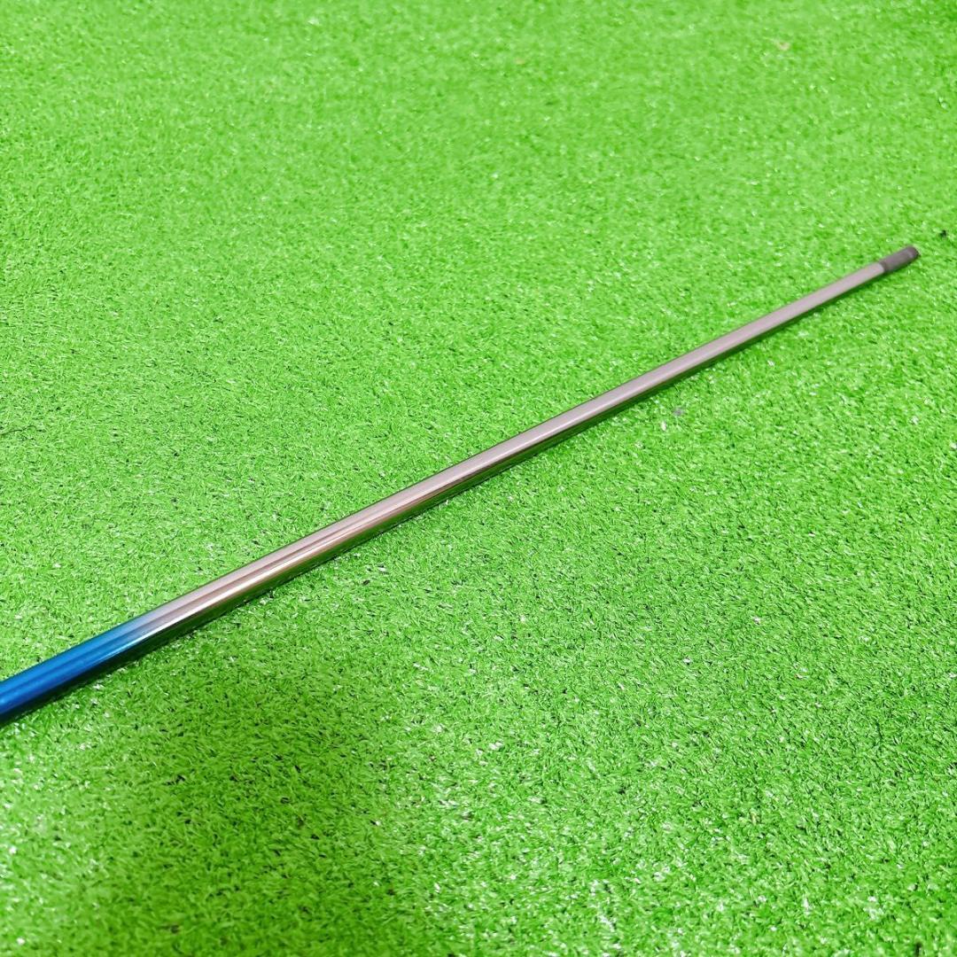 Diamana BF 50 ディアマナ　FLEX S シャフト