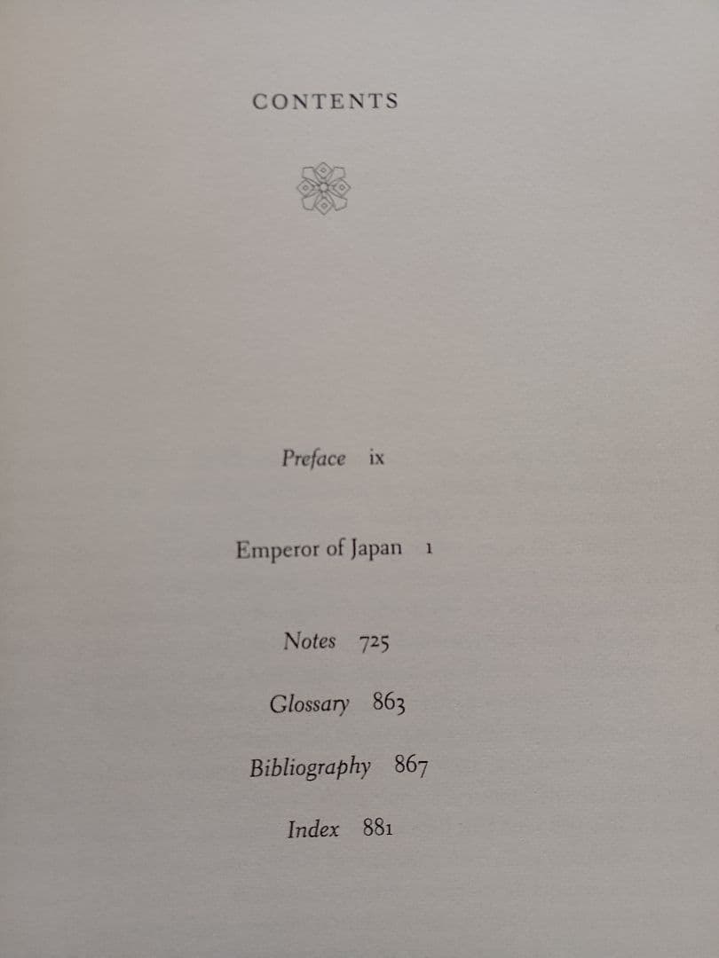 洋書　Donald keene Emperor of Japan