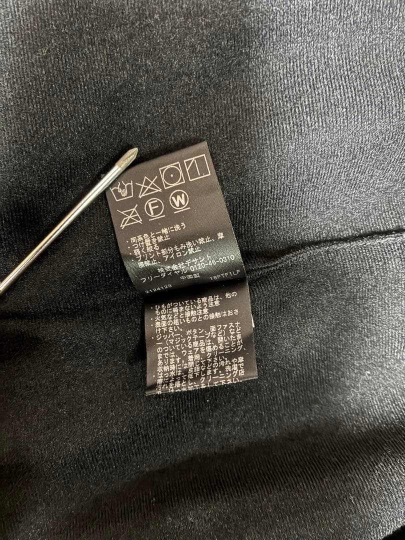 デサントゴルフ　中綿ベスト　ブラック　Mサイズ