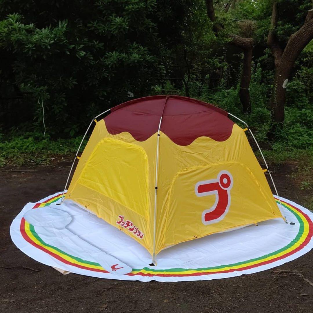 ★世界限定100個　プッチンプリン ドーム型キャンプテント