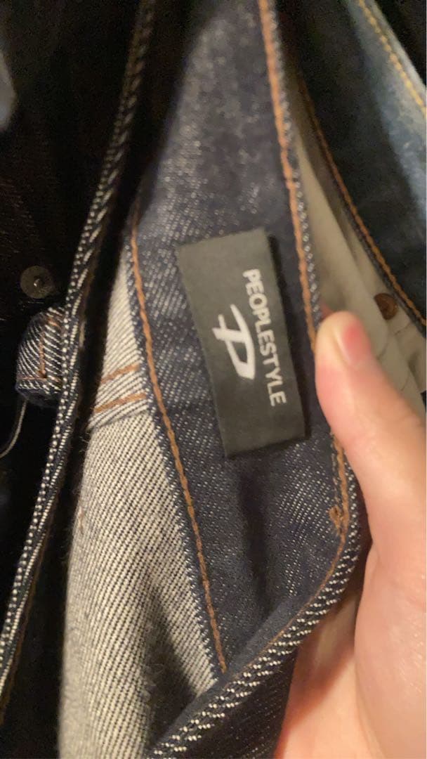 激レア！！people senceリジットバギーデニム初期　完全正規品