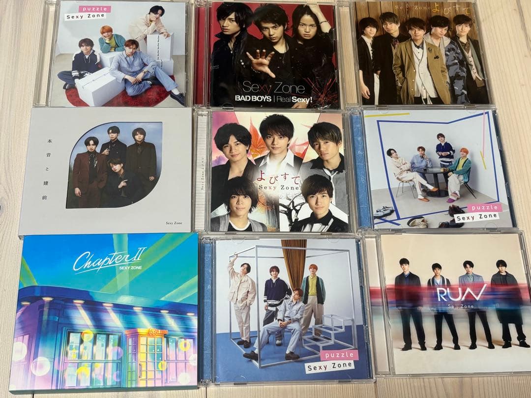 SexyZone timelesz CD シングル　アルバム　会報　まとめ売り