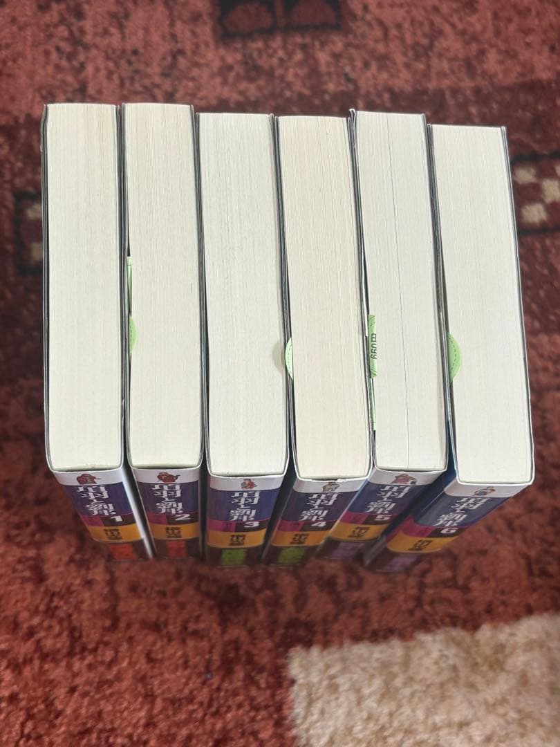 項羽と劉邦 全12巻セット 横山光輝