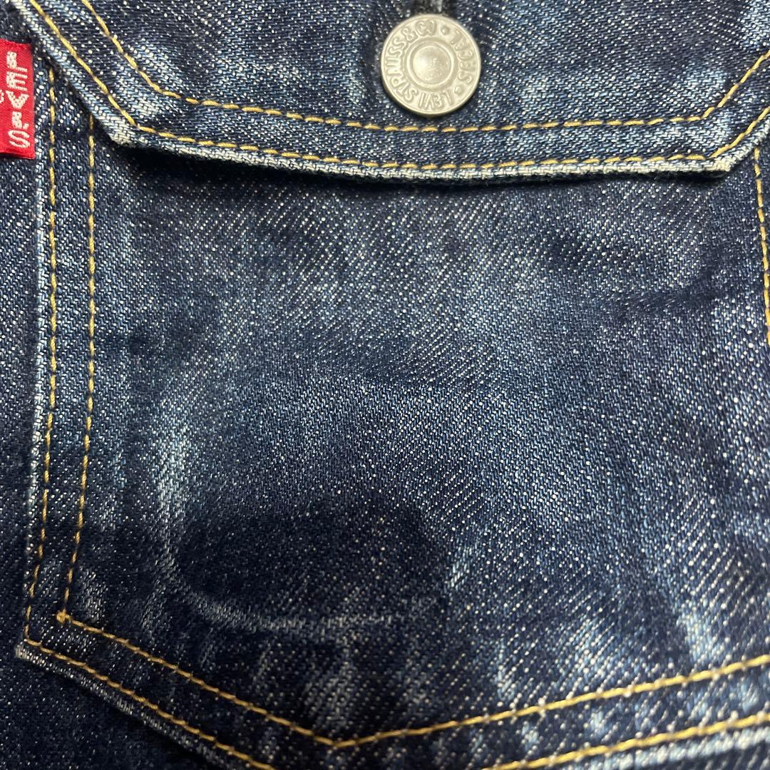 【濃紺】Levi's 71507xx 2nd デニムジャケット 復刻　98年