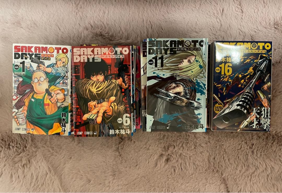 SAKAMOTODAYS 1~18巻
