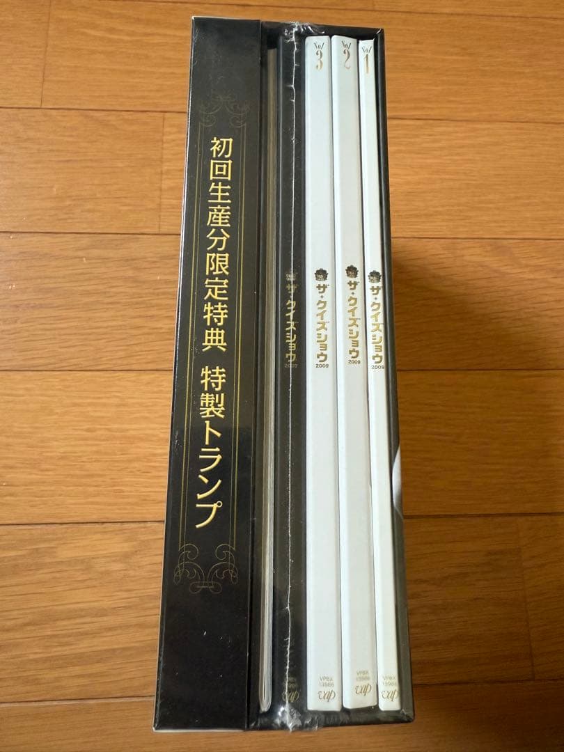 新品未開封　匿名配送　ザ・クイズショウ2009 DVD-BOX〈7枚組〉初回盤