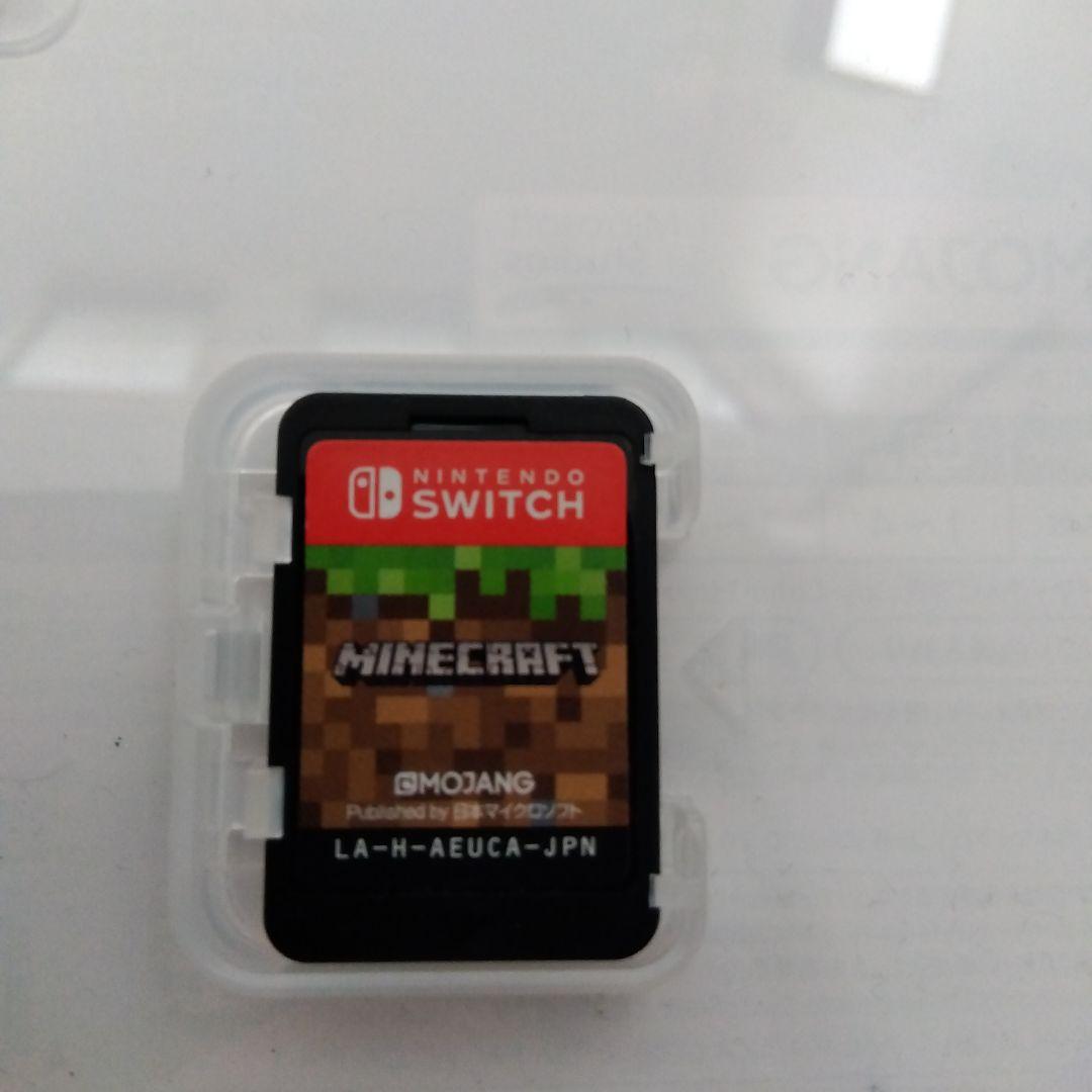 ハ*ー様 Switch ソフト　まとめ売り