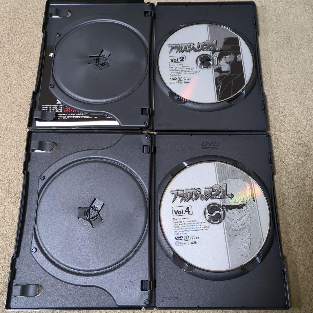 【最終価格】ブラック・ジャック 21 DVD-BOX〈7枚組〉