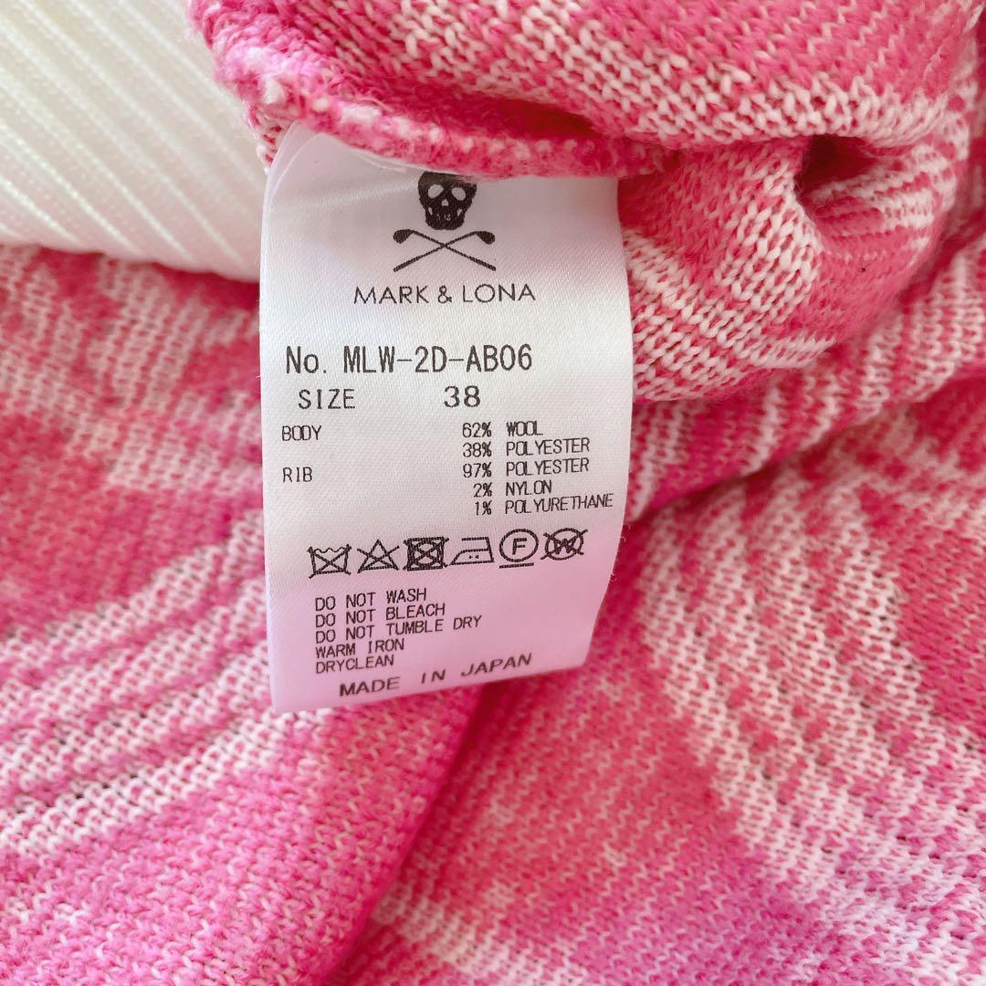 MARK & LONA ピンクニットスカルセーター 38