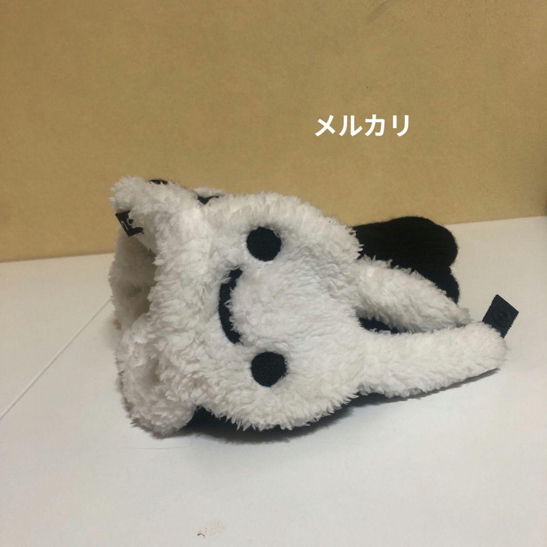 キューン　リバーシブルニット帽　　黒、白