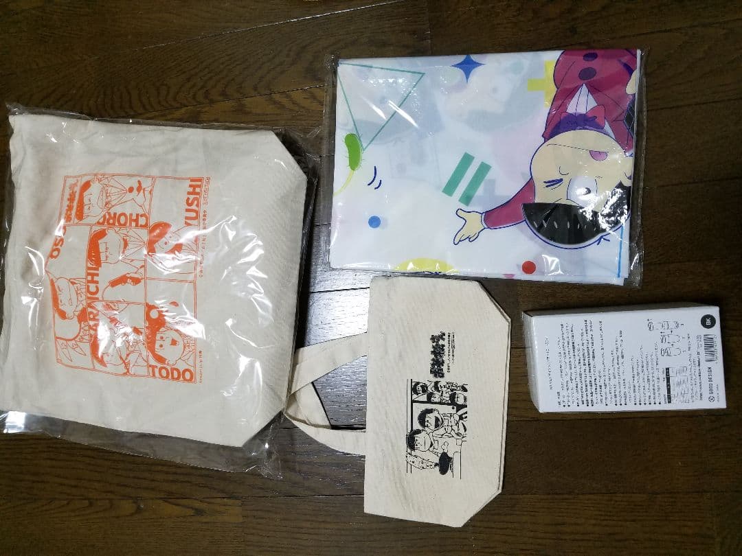 おそ松さん1期2期Blu-ray全巻セット(初回限定特典Amazon購入特典付)