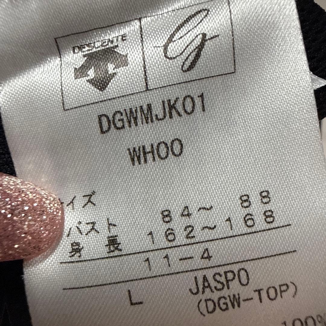 DESCENTE ゴルフジャケット レディース L ホワイト/ブラック