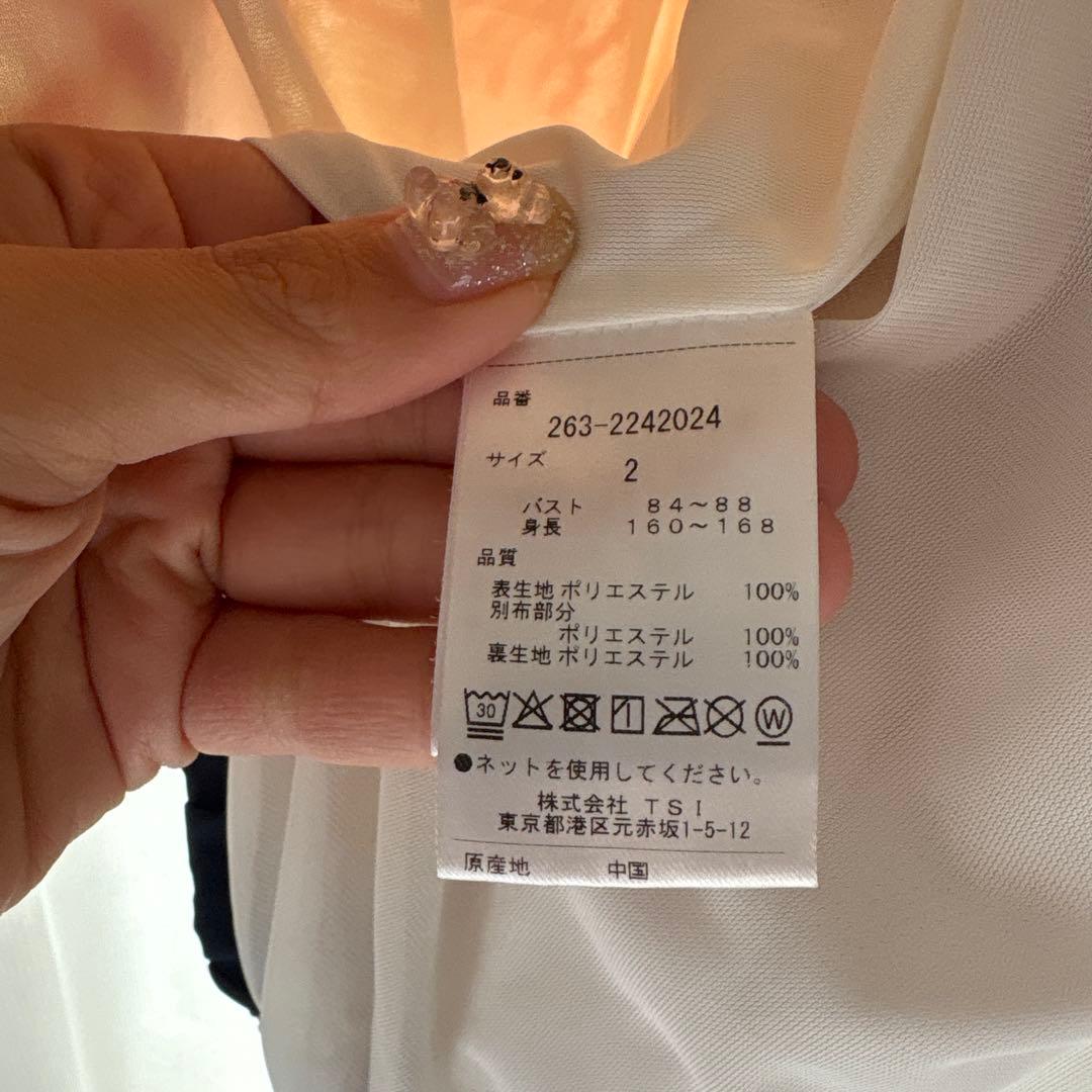 ジャックバニー⭐︎ドラえもんフリース