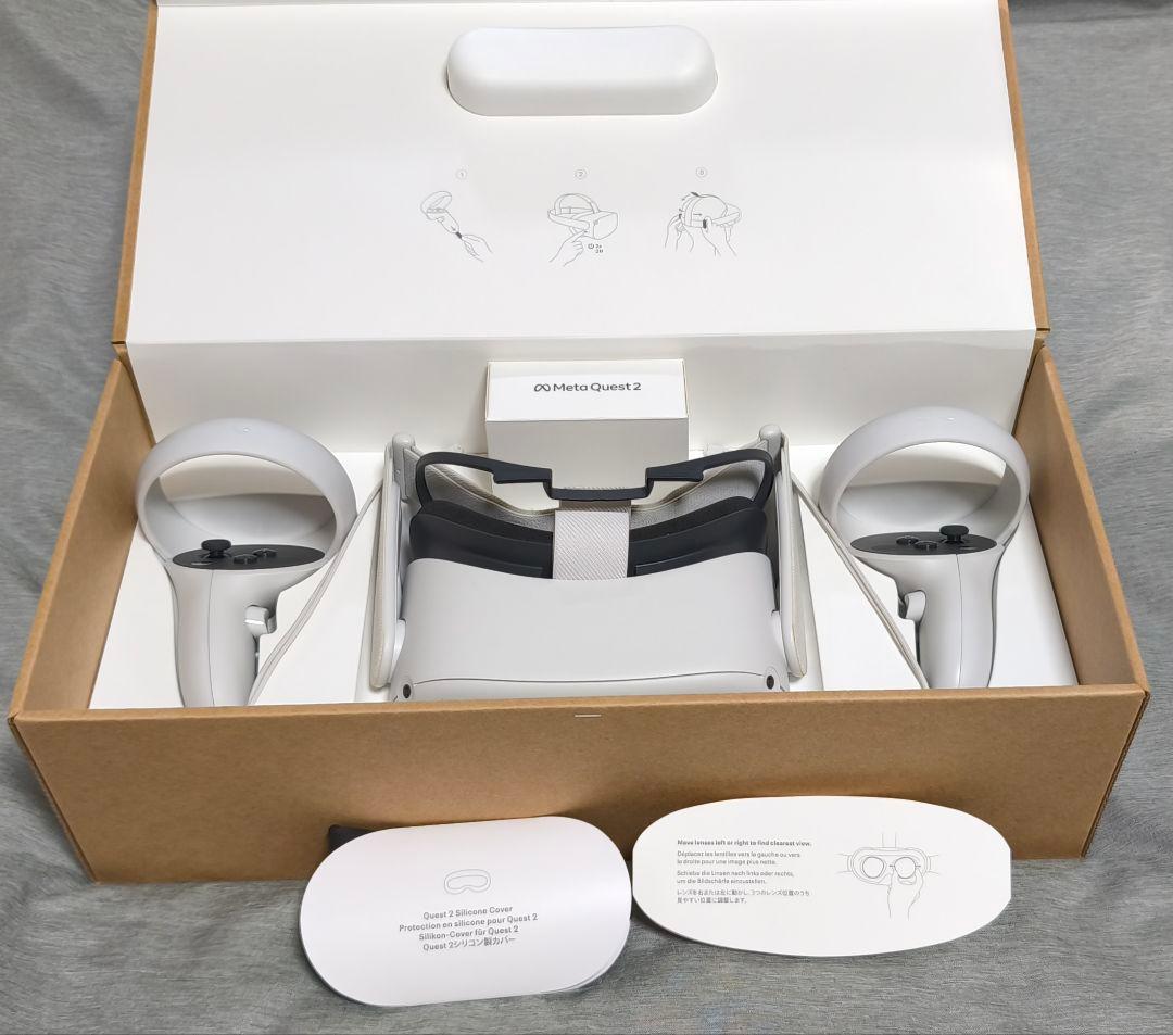 k*u様  Quest 2 256GB VRヘッドセット