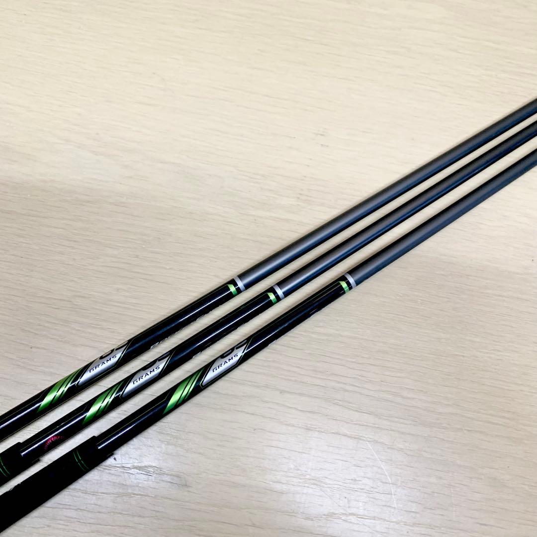 TaylorMade/テイラーメイド/ROCKET BLADEZ/アイアン/3本