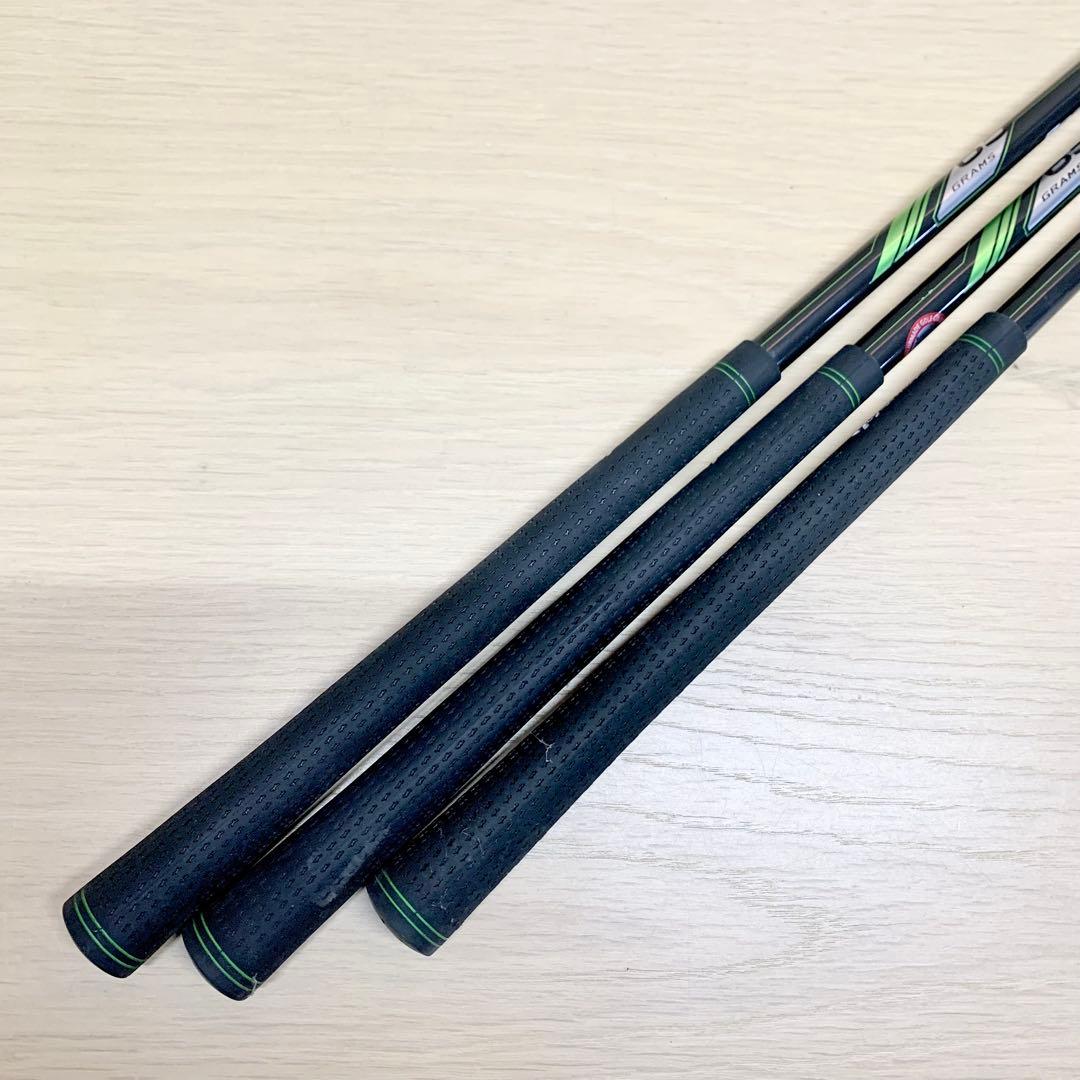 TaylorMade/テイラーメイド/ROCKET BLADEZ/アイアン/3本